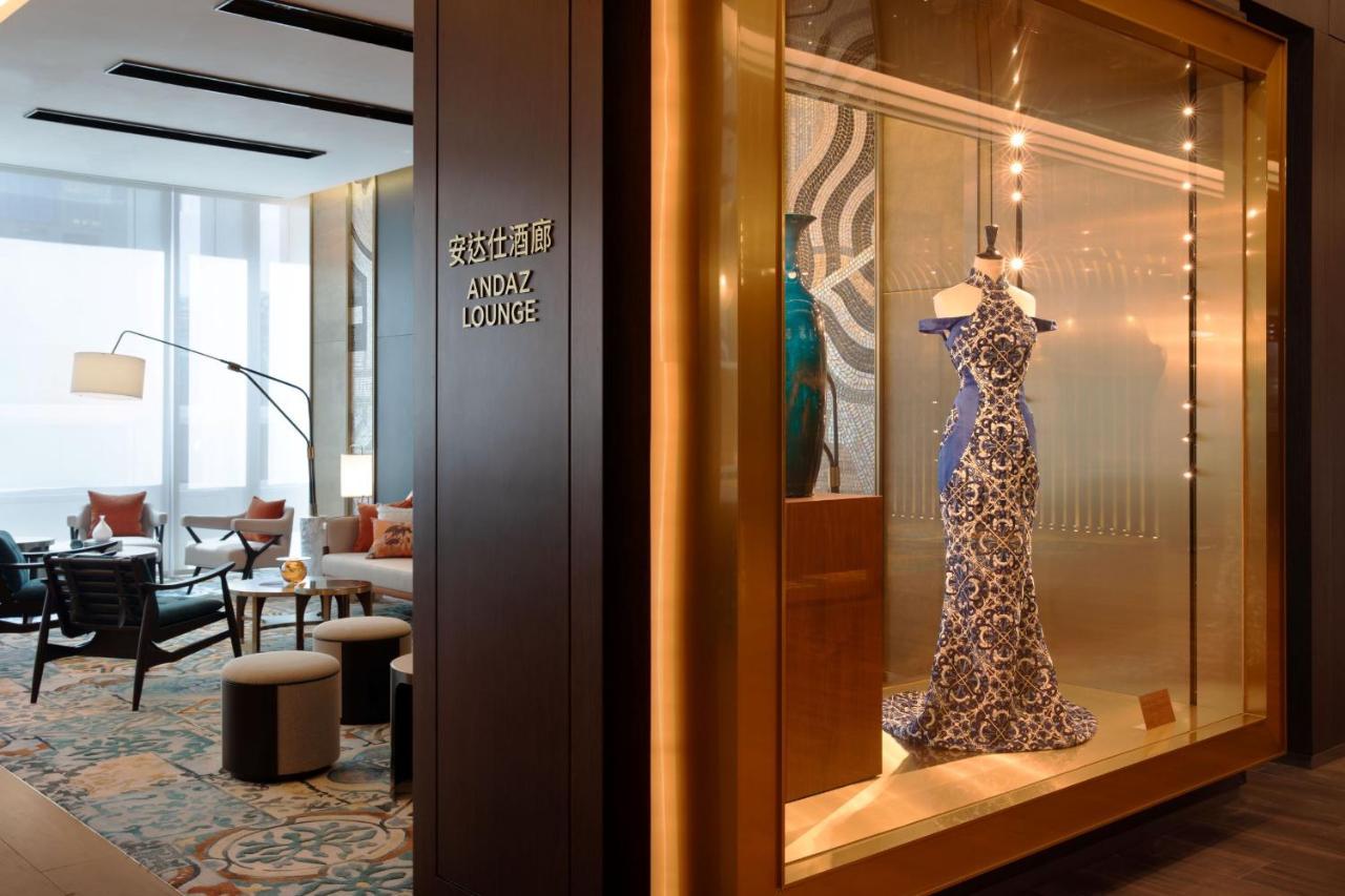 Andaz Macau, By Hyatt 호텔 외부 사진