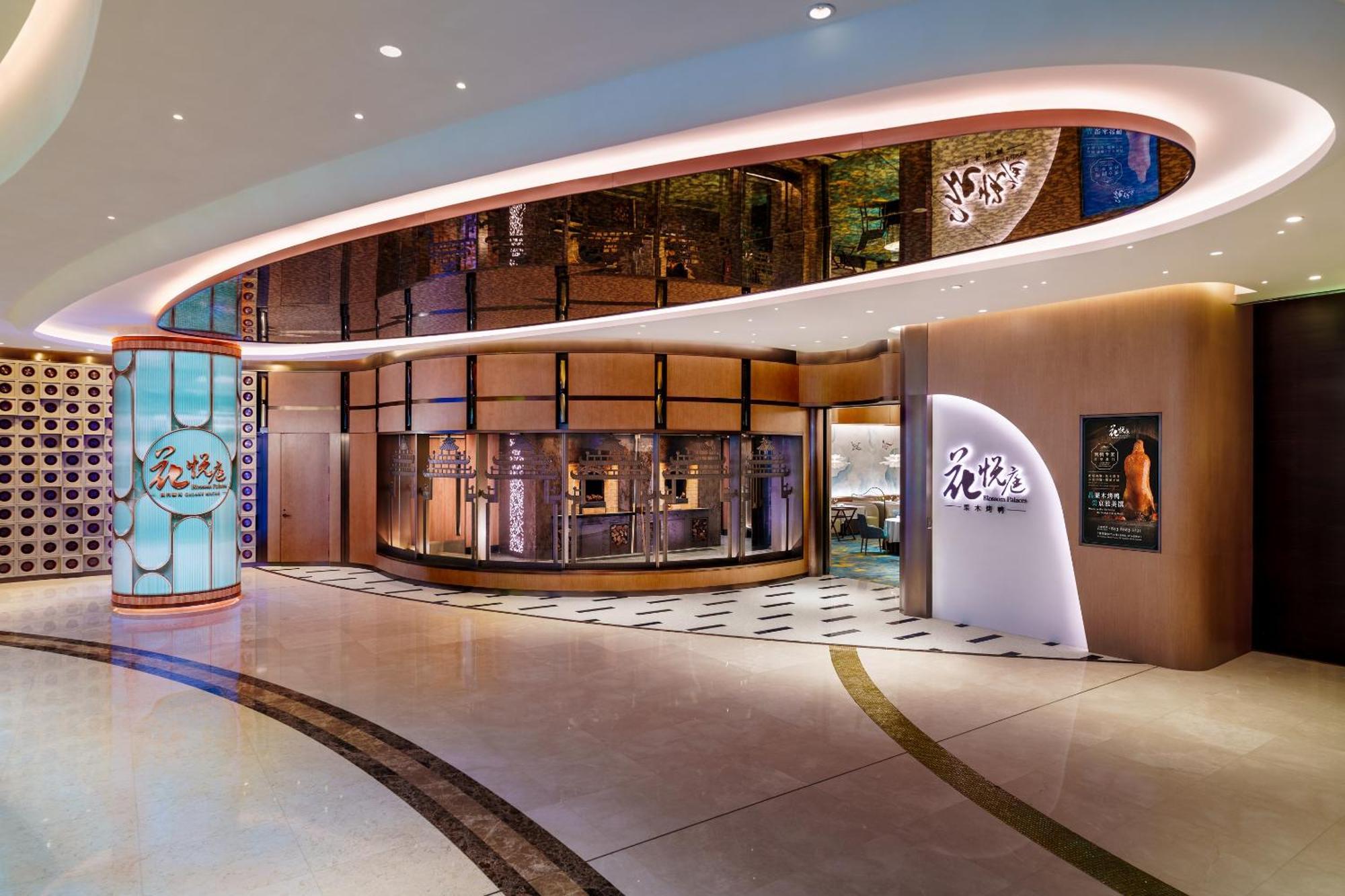 Andaz Macau, By Hyatt 호텔 외부 사진